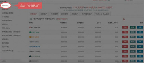 微信图片_20240509144852.jpg