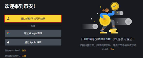 微信图片_20240509152853.jpg