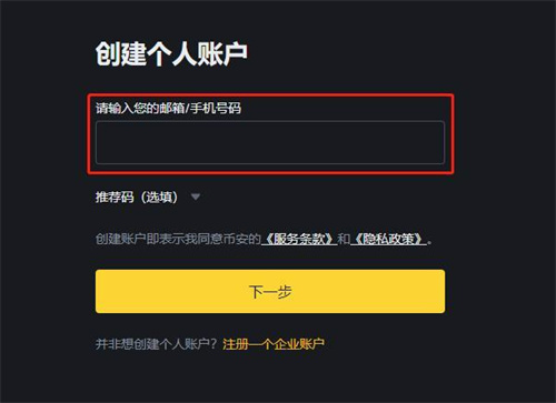 微信图片_20240509152856.jpg