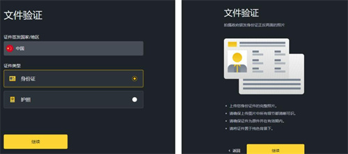 微信图片_20240509152906.jpg