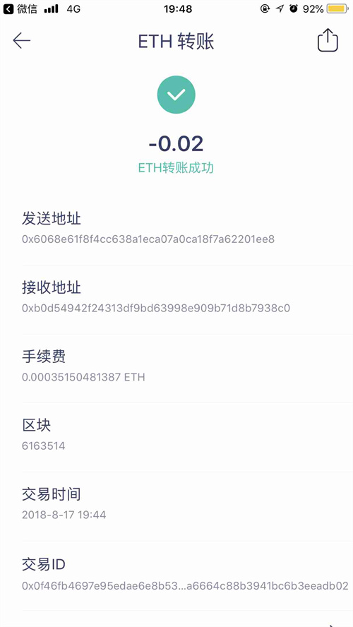 e6eb52d45ad5ab4fd9fb53e4d59cdf48.jpg