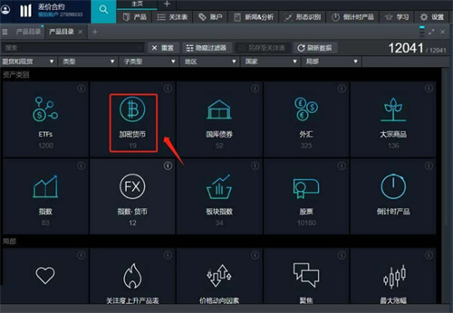 微信图片_20240513154148.jpg