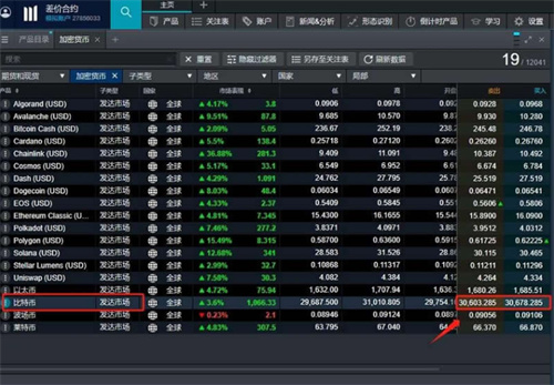 微信图片_20240513154152.jpg