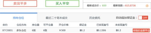 微信图片_20240513155738.jpg