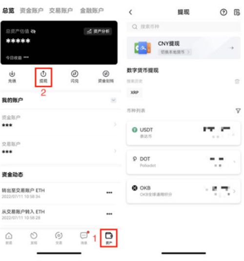 微信图片_20240513165918.jpg