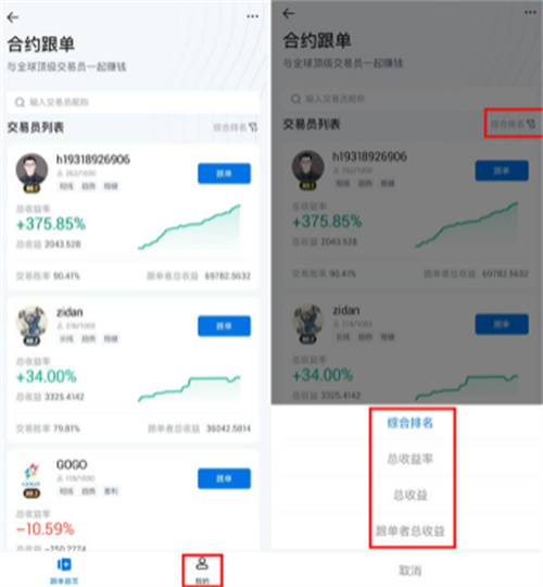 微信图片_20240514144903.jpg