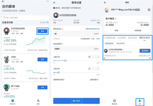 微信图片_20240514144910.jpg