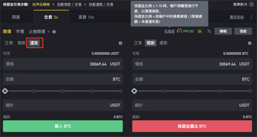 微信图片_20240514171347.jpg