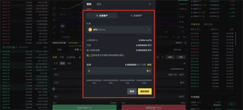 微信图片_20240514171341.jpg