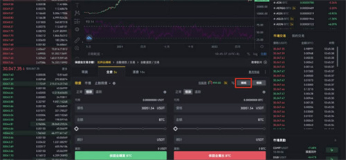 微信图片_20240514171338.jpg