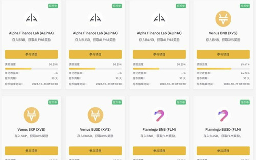 微信图片_20240515151849.jpg