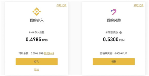 微信图片_20240515151859.jpg