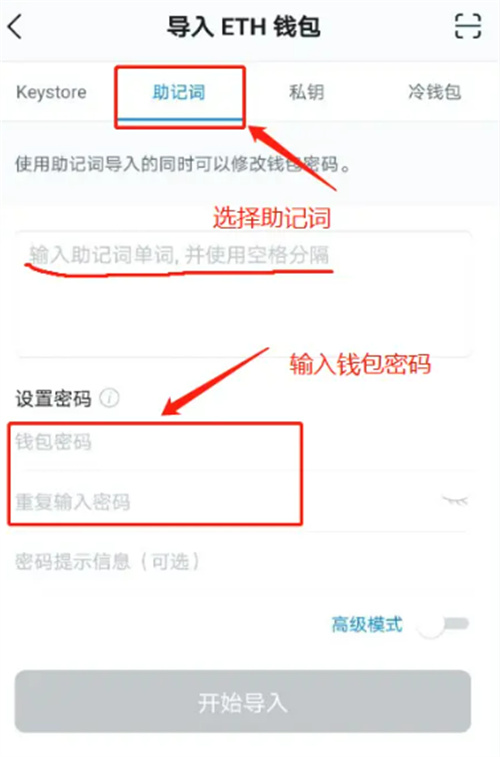 微信图片_20240515165937.jpg