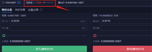 微信图片_20240516151926.jpg