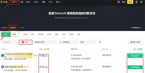 微信图片_20240521114617.jpg