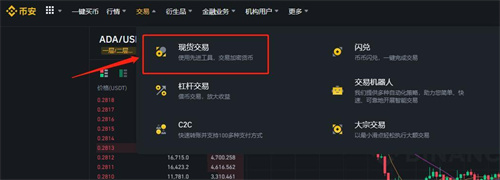 微信图片_20240521114637.jpg