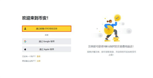 微信图片_20240521150805.jpg