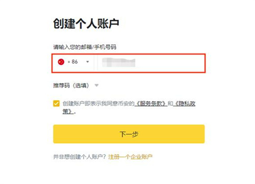 微信图片_20240521150808.jpg