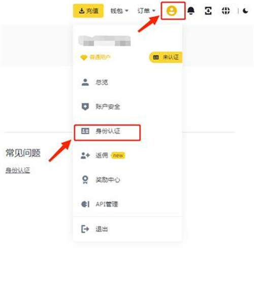 微信图片_20240521150811.jpg