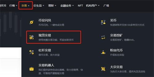 微信图片_20240521150836.jpg