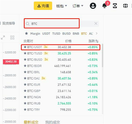 微信图片_20240521150840.jpg