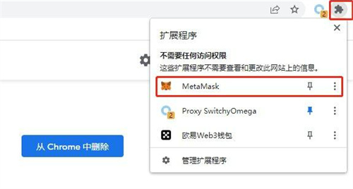 微信图片_20240521164531.jpg