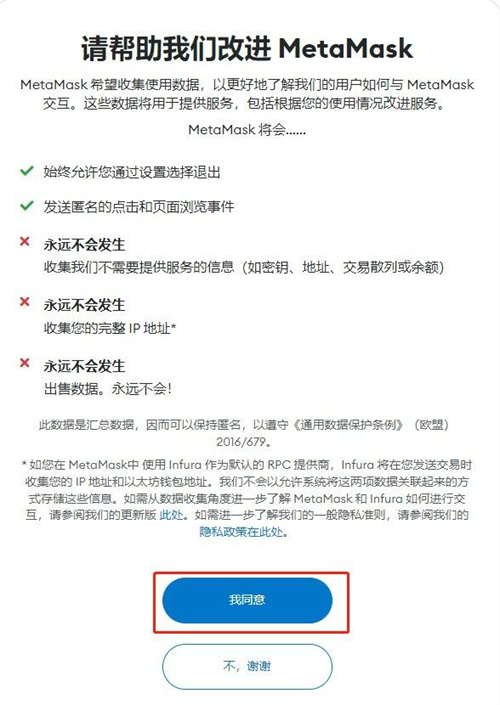 微信图片_20240521164541.jpg