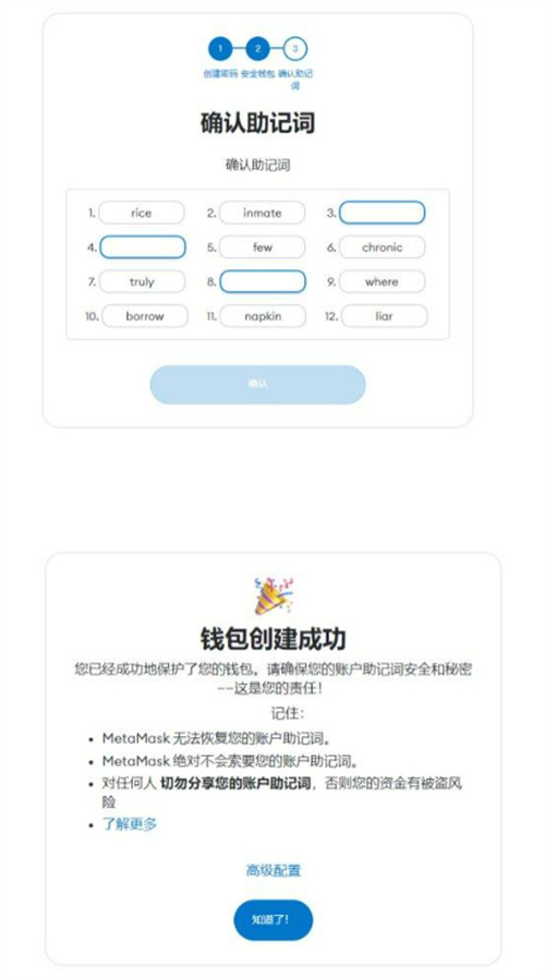 微信图片_20240521164554.jpg