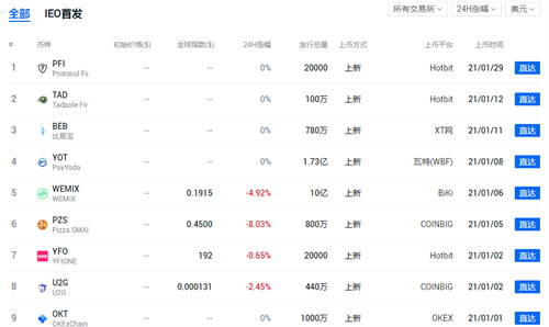 微信图片_20240522142742.jpg