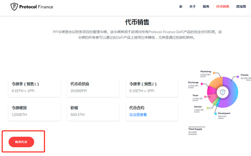 微信图片_20240522142748.jpg