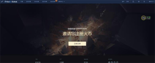 微信图片_20240522144752.jpg