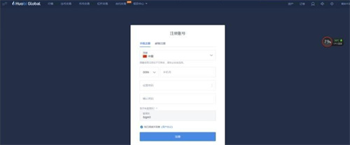微信图片_20240522144755.jpg