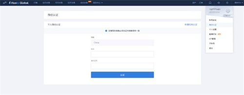 微信图片_20240522144758.jpg