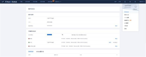 微信图片_20240522144801.jpg