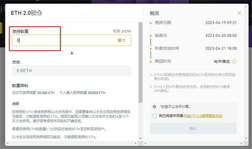 微信图片_20240522145841.jpg