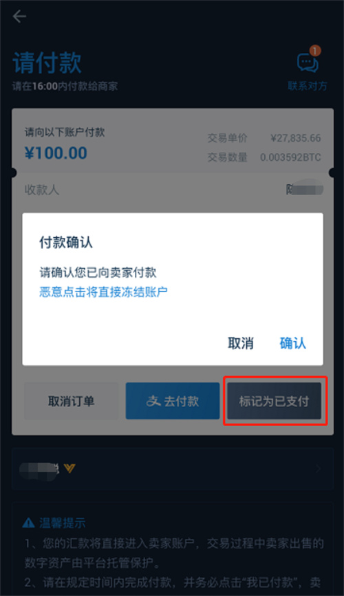 cb15582a8a3fa6579d7ff37e381723ea.jpg