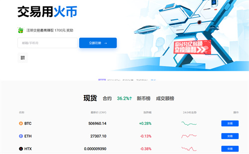 微信图片_20240522164904.jpg