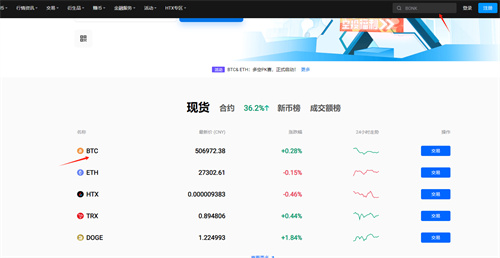 微信图片_20240522164907.jpg