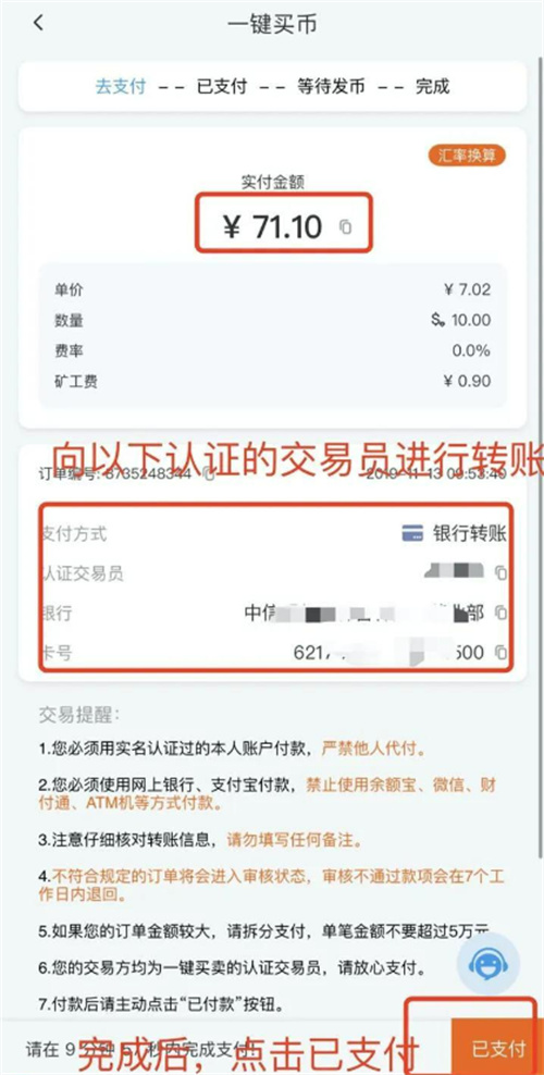 微信图片_20240522170652.jpg