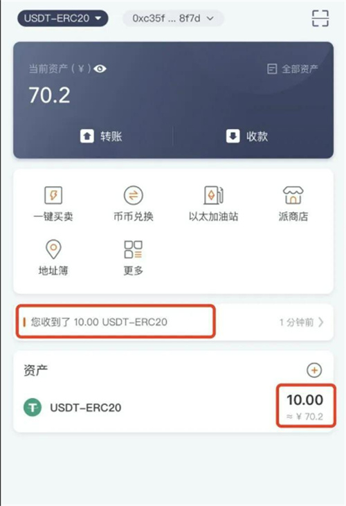 微信图片_20240522170655.jpg