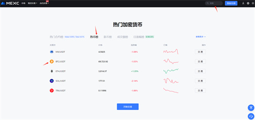 微信图片_20240523155639.jpg