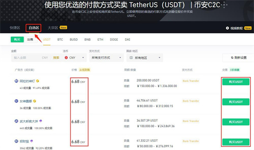 微信图片_20240523165728.jpg
