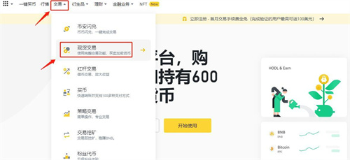 微信图片_20240523165731.jpg