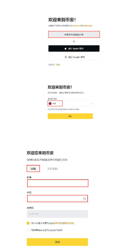 微信图片_20240523165717.jpg
