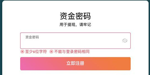 微信图片_20240523172219.jpg