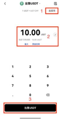 2.png