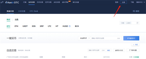 1111111_副本1.jpg