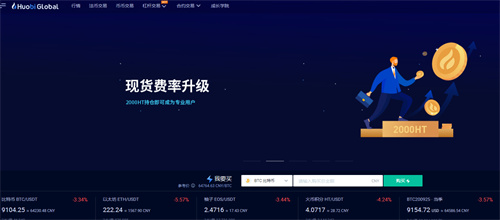 微信图片_20240524160331.jpg
