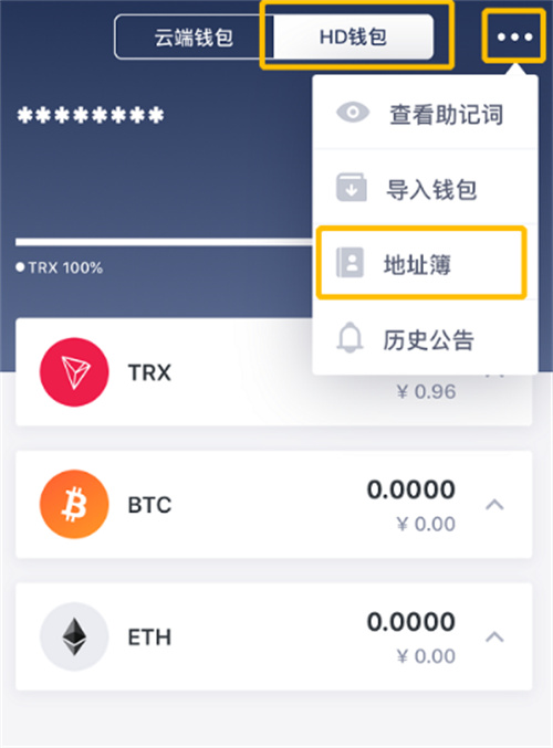 微信图片_20240528145314.jpg