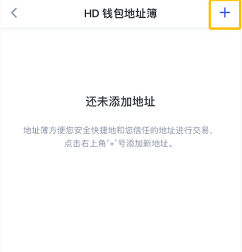 微信图片_20240528145320.jpg